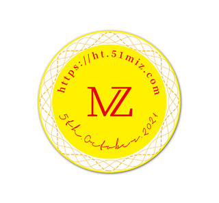 黄色金属丝网高端大气标志品牌logo